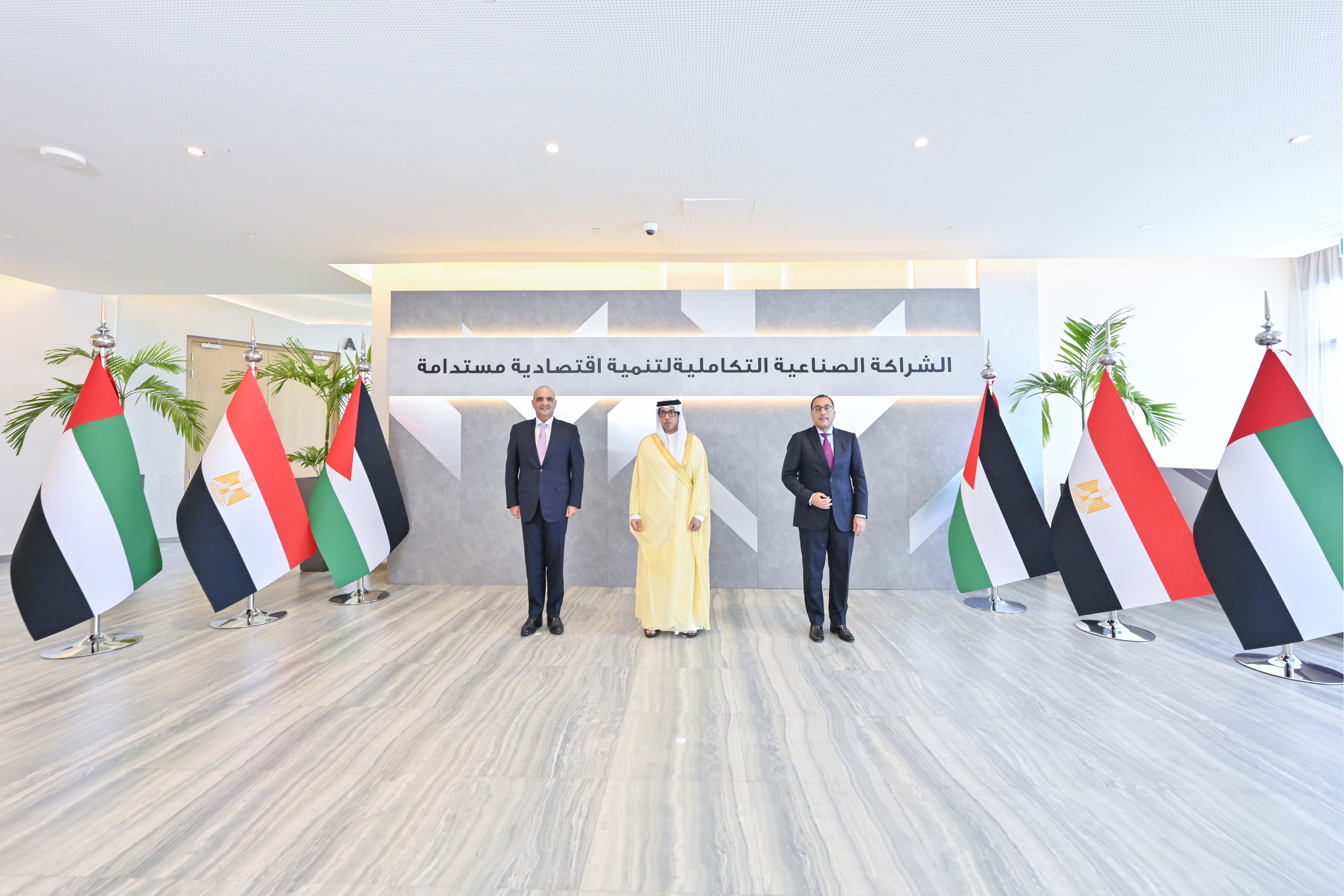 UAE, Egypt and Jordan Sign Industrial Partnership for Sustainable Economic Growth