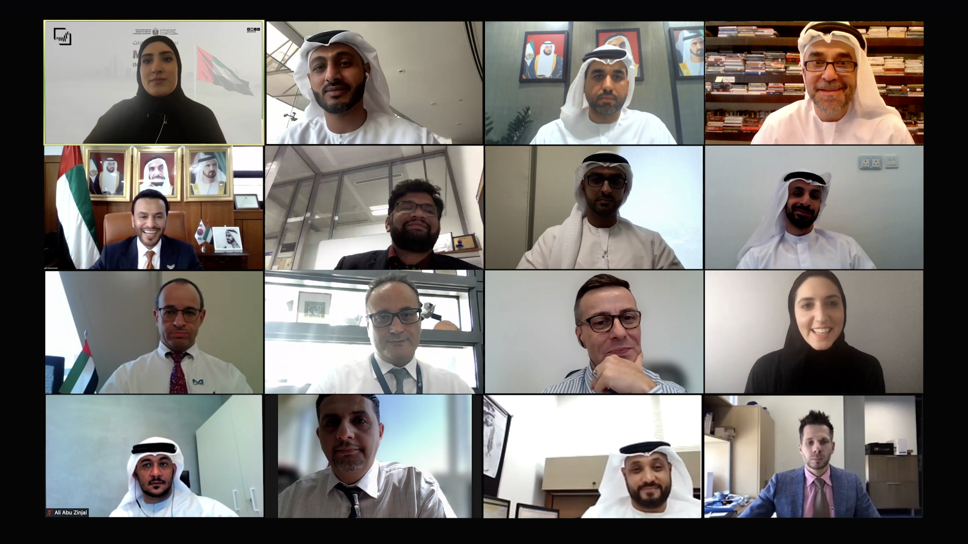 Ministry of Industry and Advanced Technology hosts virtual tour to