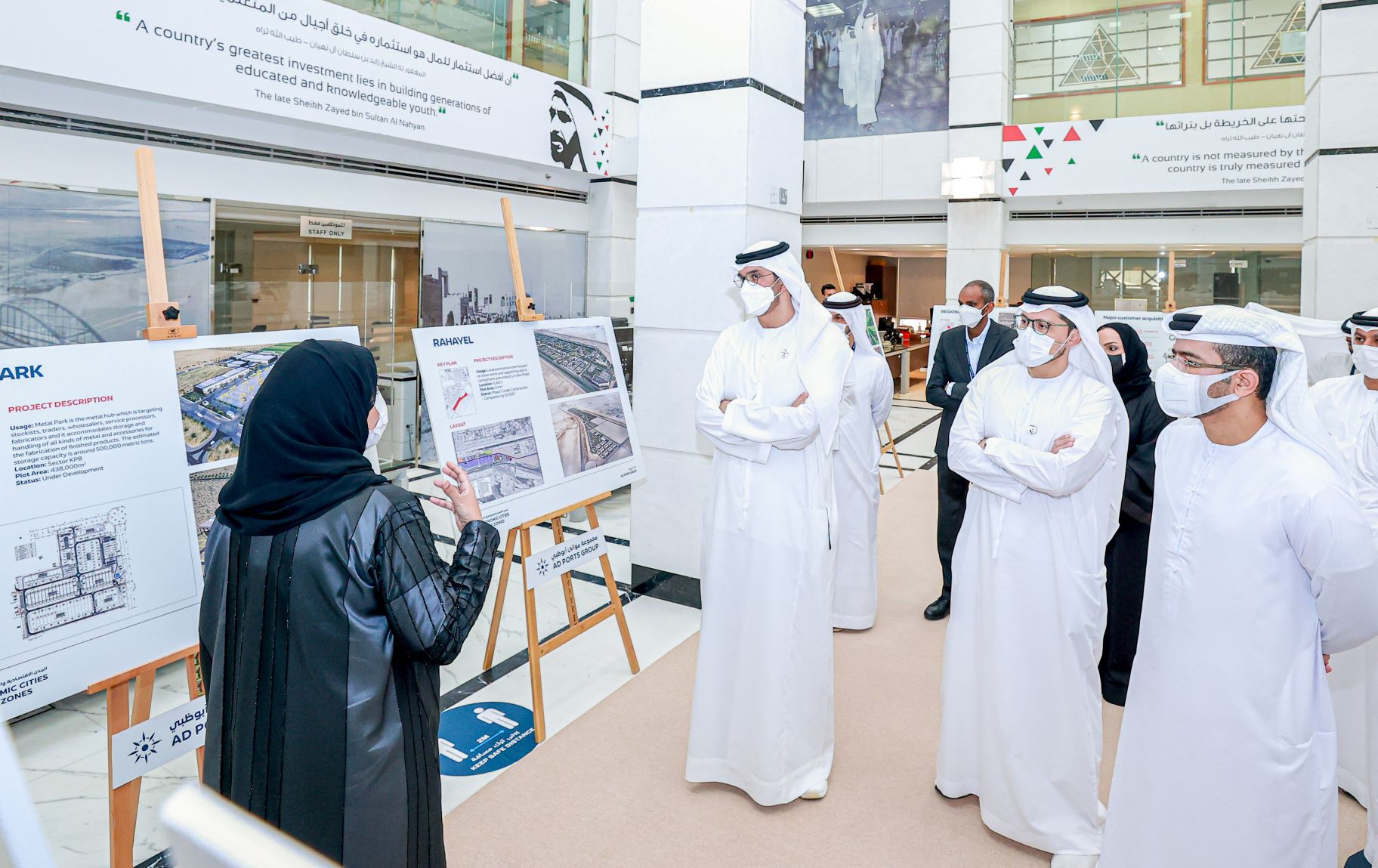 UAE Minister of Industry and Advanced Technology briefed on expansion