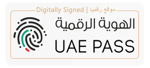Ministry of Industry and Advanced Technology UAE Pass eSeal