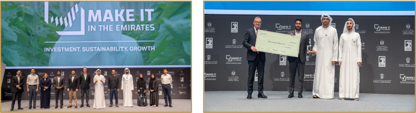 الإصدار الأول - 2023