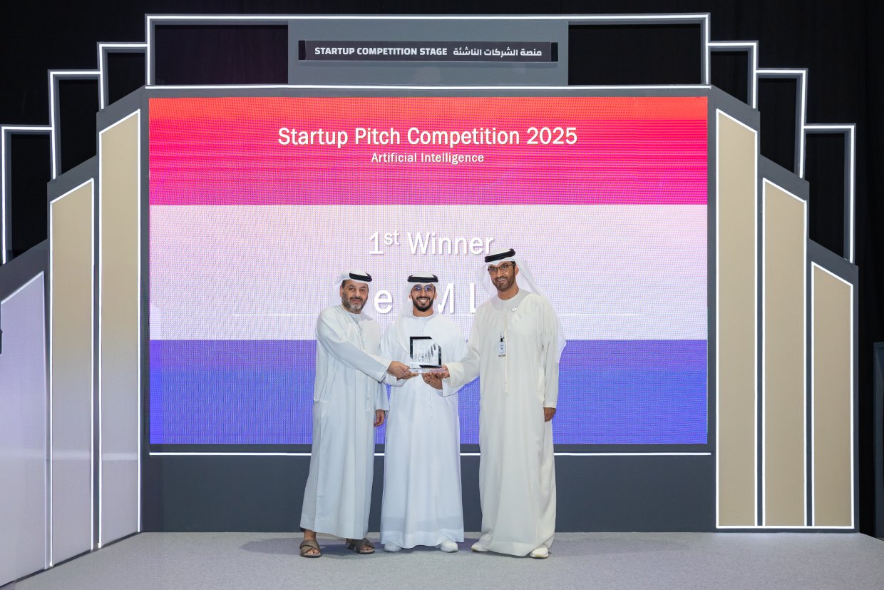 الإصدار الثالث - 2025